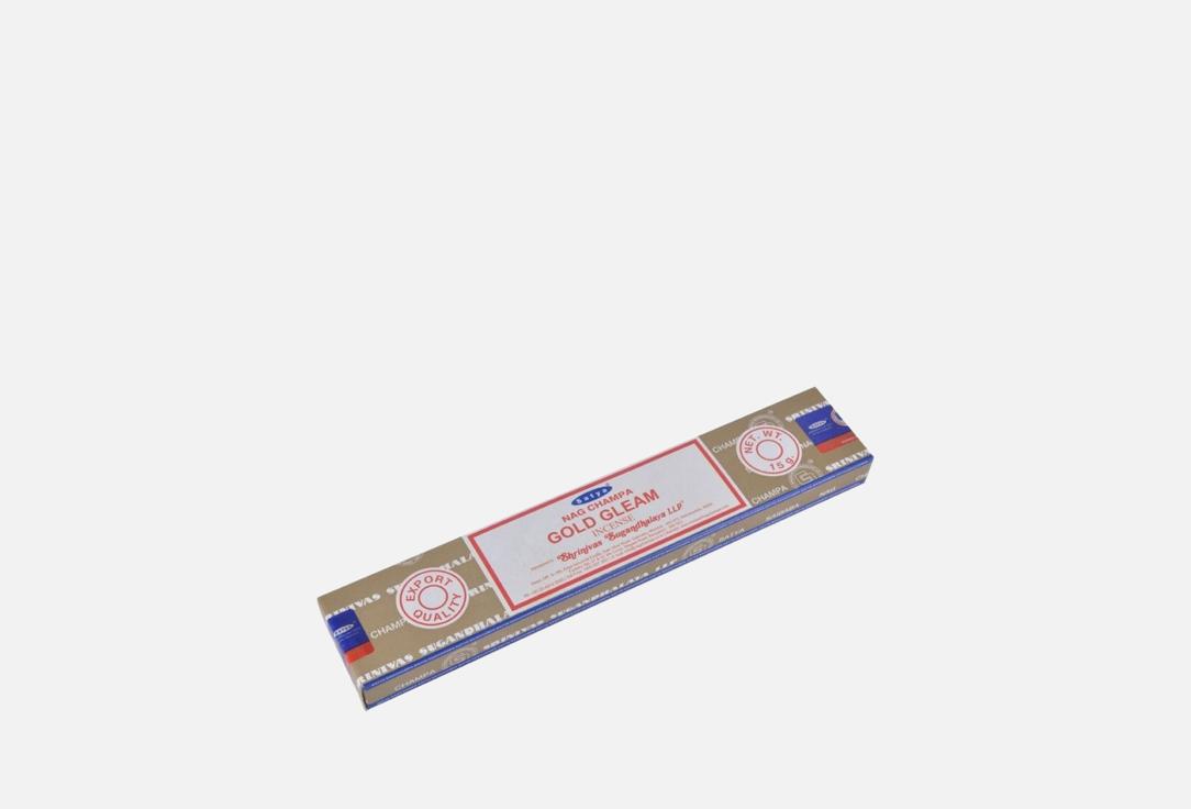 Благовония SATYA Gold Gleam Incense 20 г