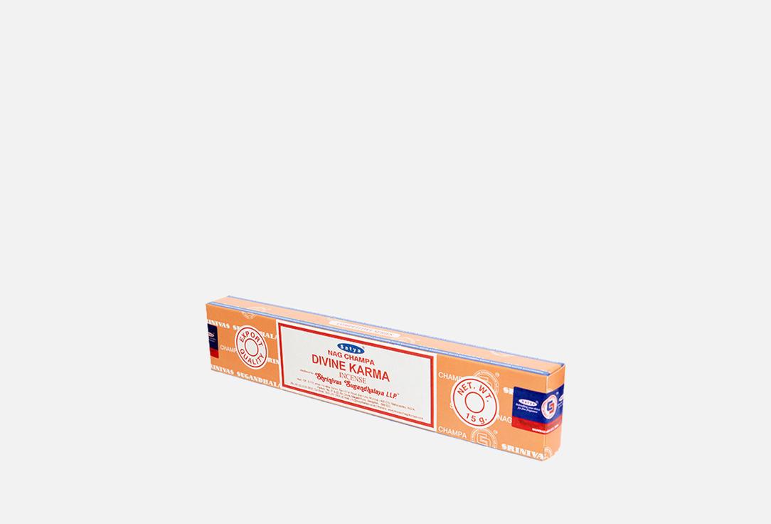 

Благовония SATYA, Divine Karma 15 г