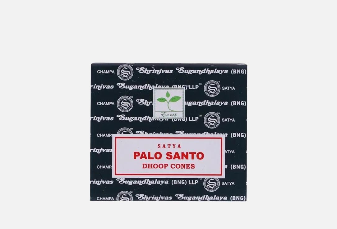 

Благовония SATYA, Palo Santo Dhoop Cone 12 шт