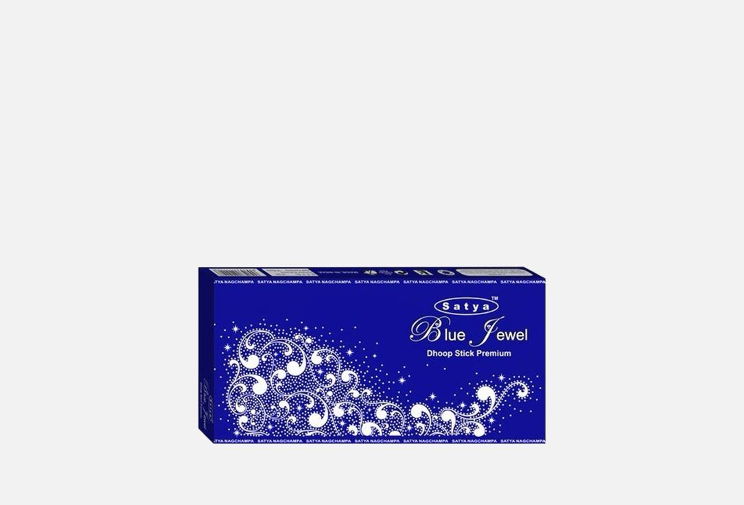 

Благовония SATYA, Blue Jewel Dhoop Sticks 20 шт