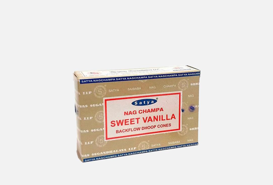 Sweet Vanilla Dhoop Conе 12 шт