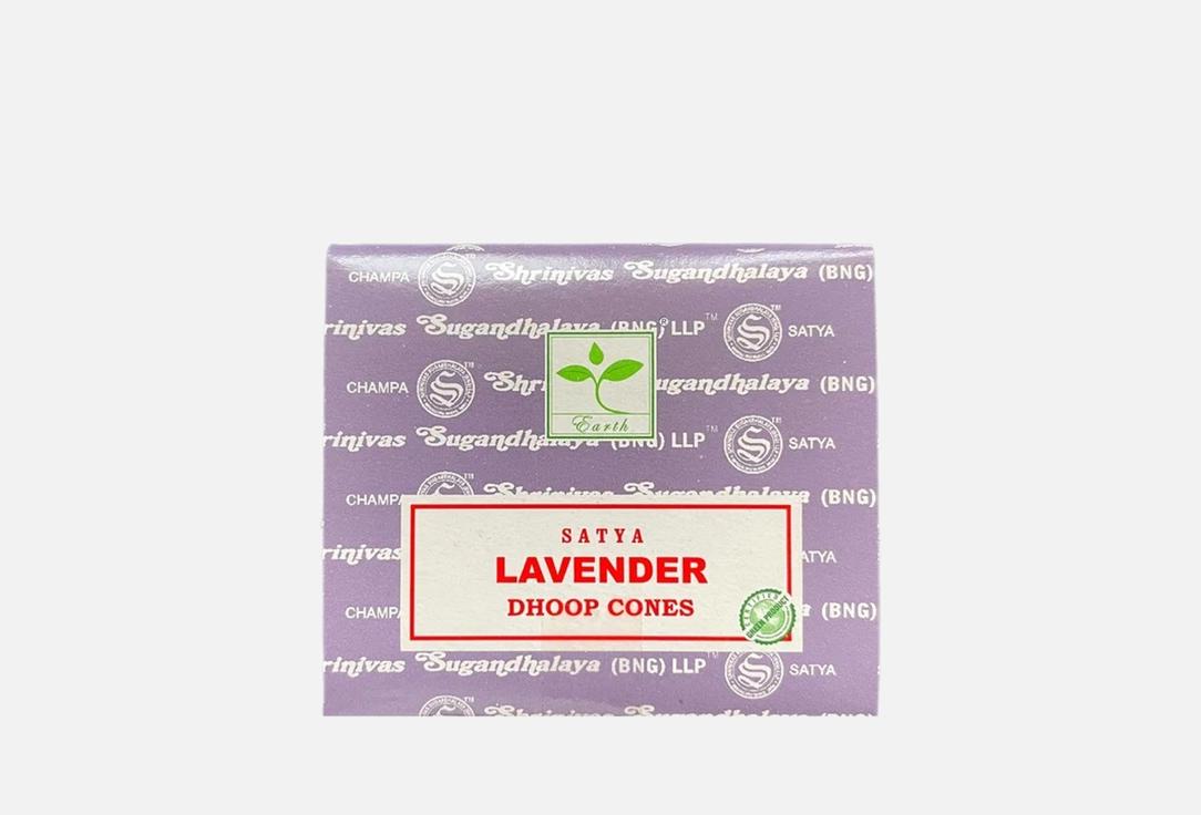 French Lavender Dhoop Cone 12 шт