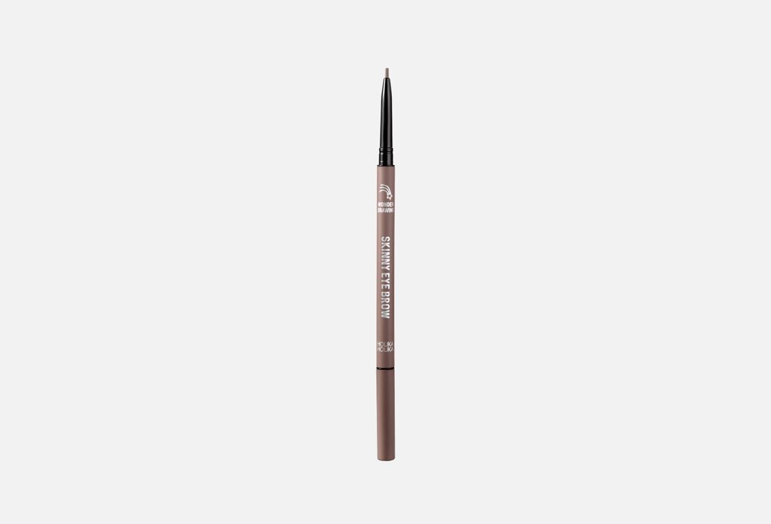 Wonder drawing skinny eye brow 05 г 791₽