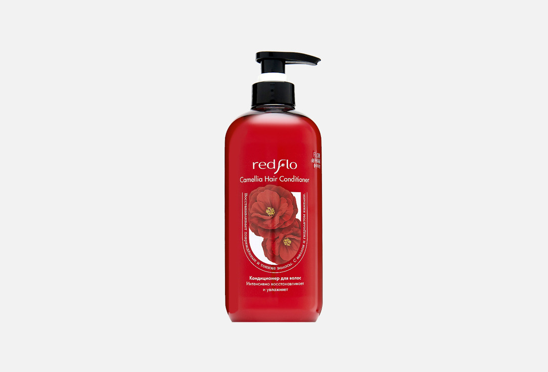

Кондиционер для волос HOLIKA HOLIKA, Camellia hair conditioner 700 мл