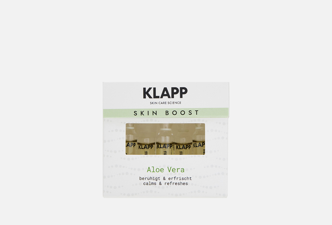 Изображение товара Ампулы для лица KLAPP SKIN CARE SCIENCE Skin boost Aloe Vera