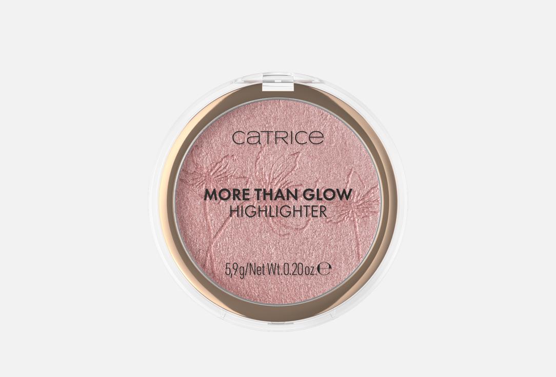 More than glow highlighter 59 г 445₽