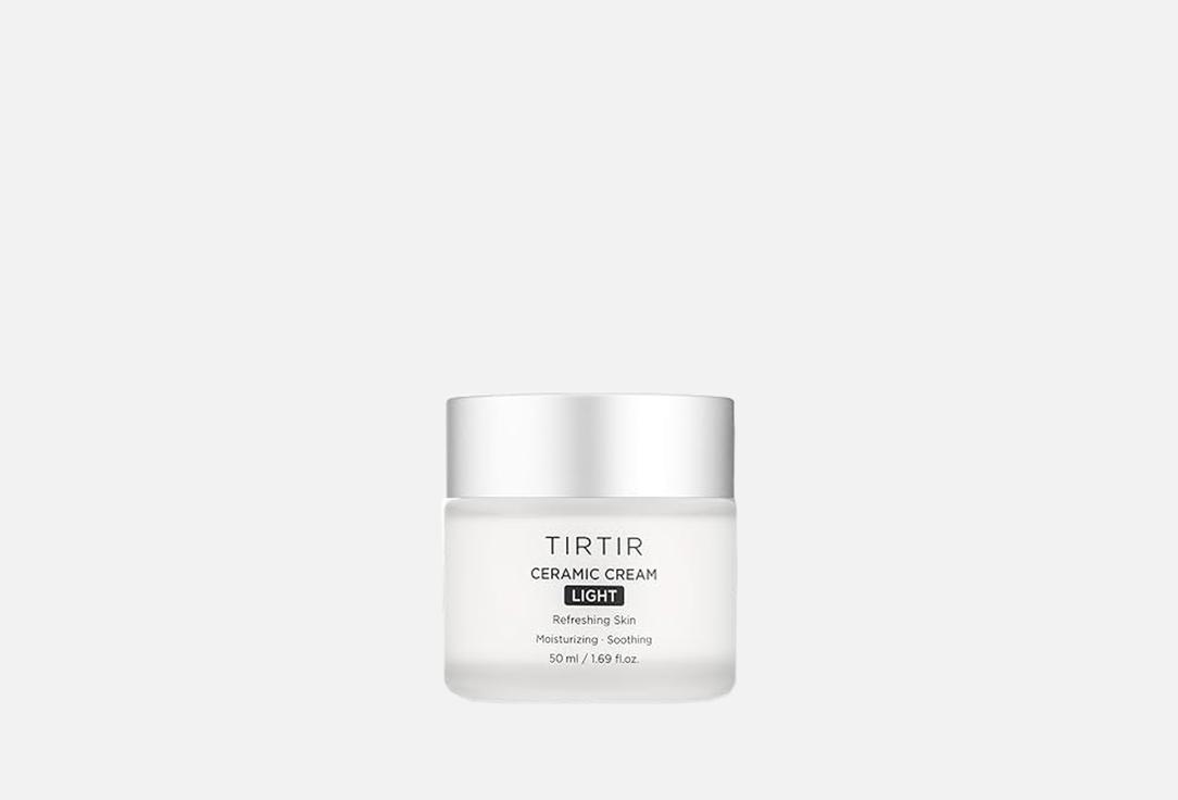 

Увлажняющий крем для лица TIRTIR, CERAMIC CREAM LIGHT 50 мл