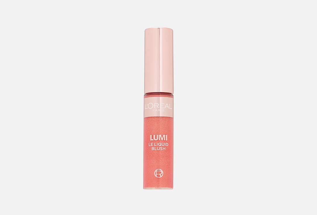 LUMI 10 мл 590₽
