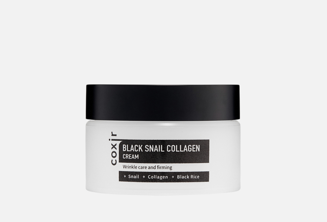 Black Snail Collagen 30 мл 1774₽