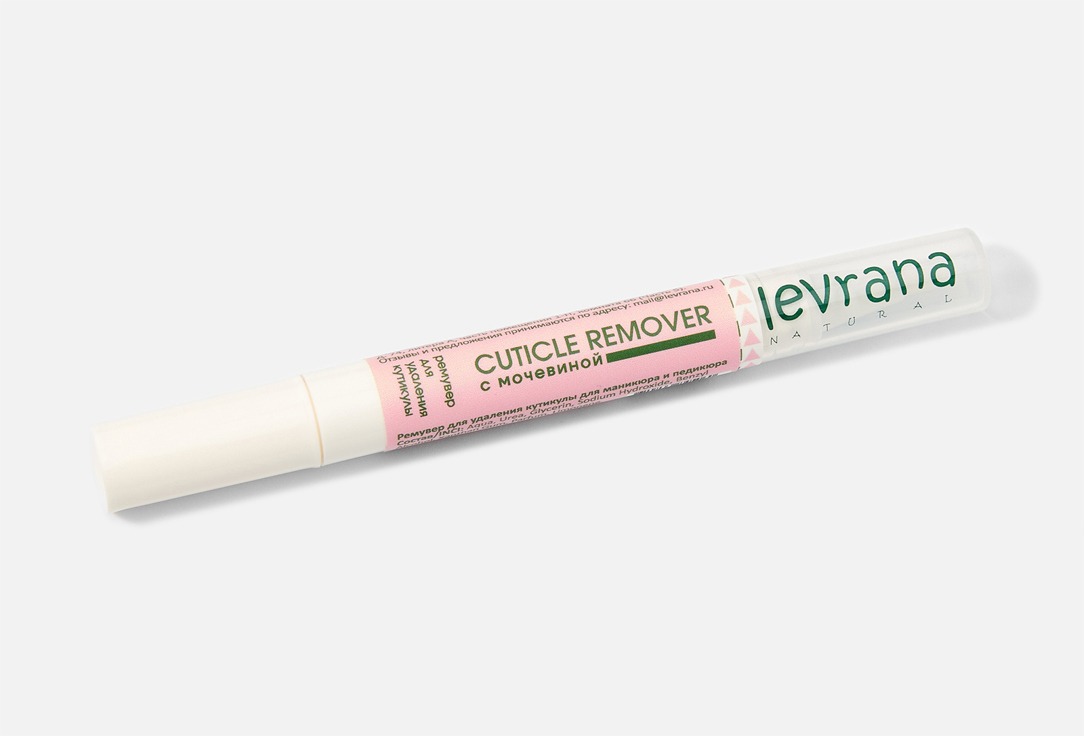 

Ремувер для удаления кутикулы LEVRANA, Cuticle remover for manicure and pedicure 2.5 мл