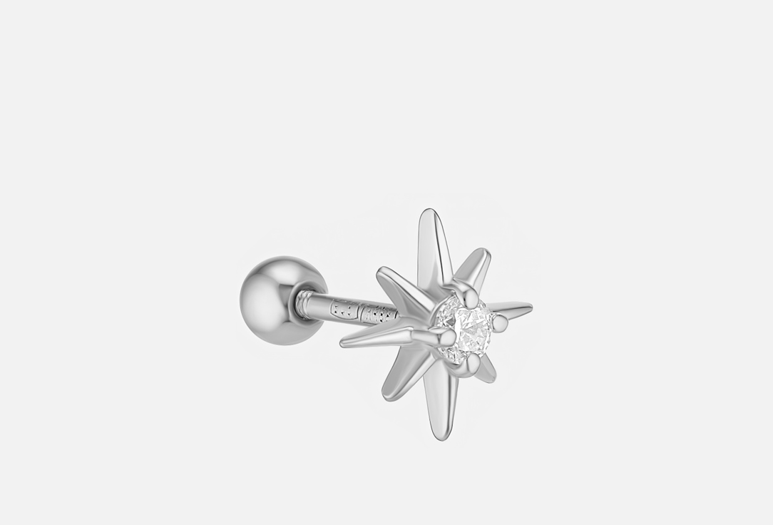Изображение товара Серьга для пирсинга серебряная Dita One Star