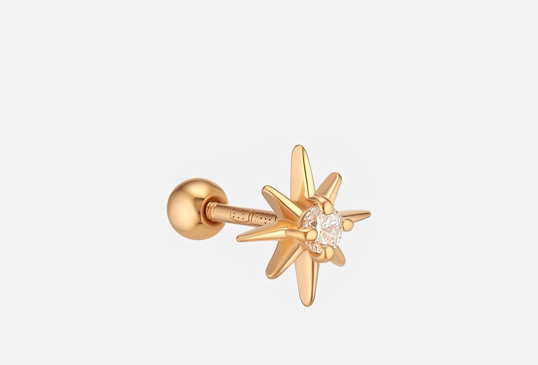Изображение товара Серьга для пирсинга серебряная Dita One Star позолота