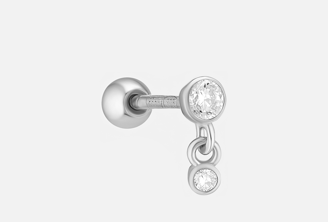 Изображение товара Серьга для пирсинга серебряная Dita One Little two