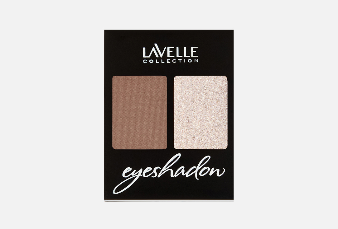 Двухцветные 35 г 229₽