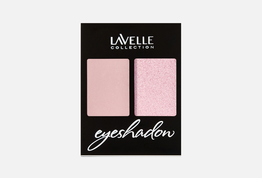 Двухцветные 35 г 220₽