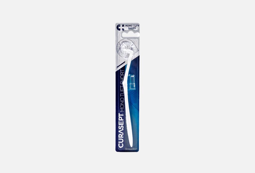 Specialist MONO TUFT SHORT 1 шт