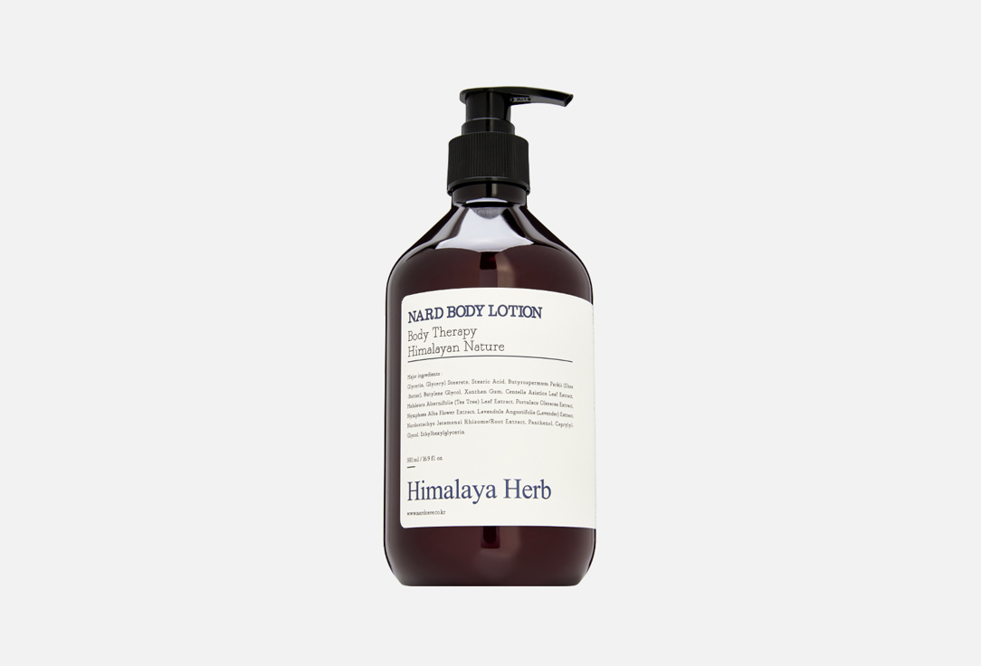 Лосьон для тела NARD LAVENDER MUSK 500 мл