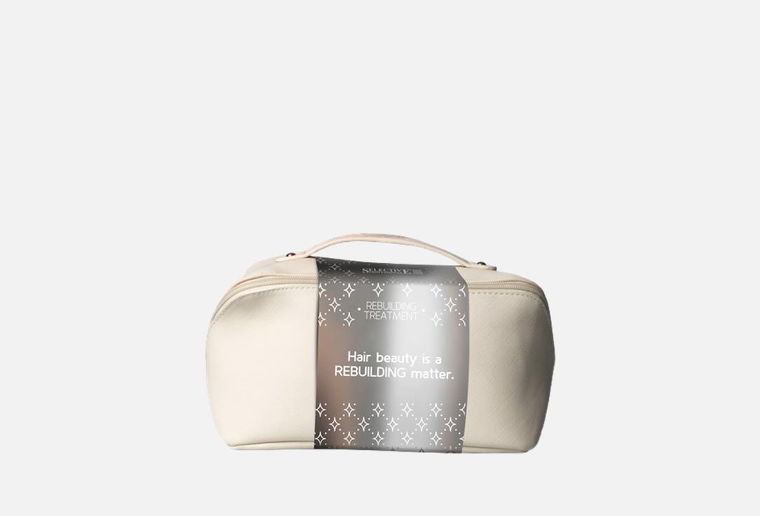 Изображение товара Набор для ухода за волосами Selective Professional Hair Beauty Is A Rebuilding Matte