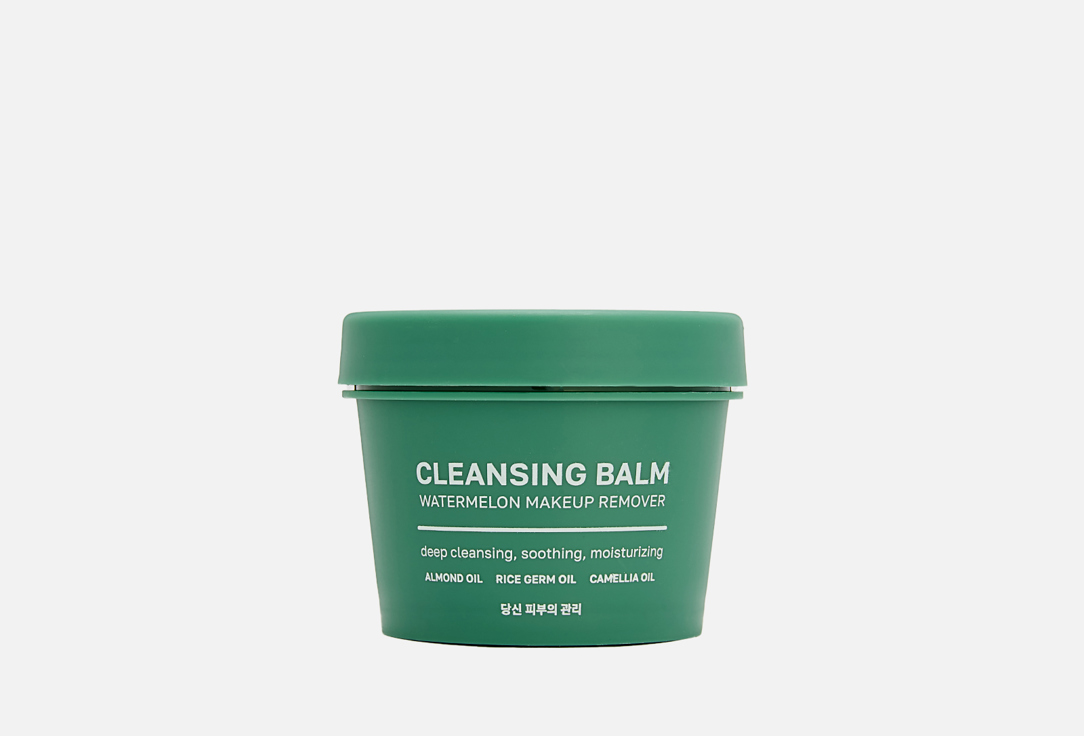 Гидрофильный бальзам для снятия макияжа NAME SKIN CARE Watermelon 100 мл