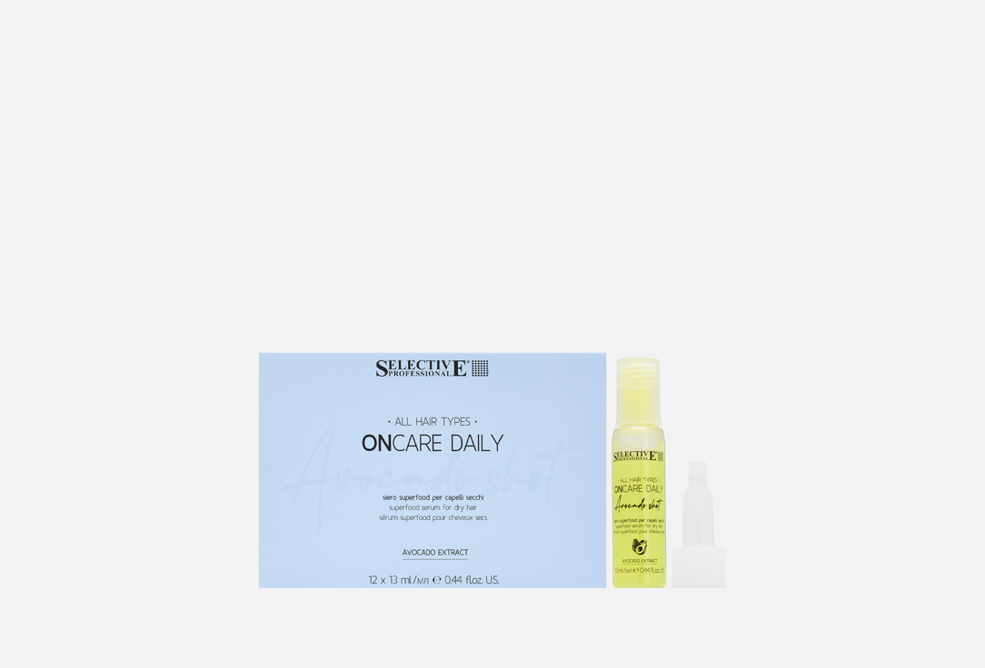Изображение товара Защитная сыворотка-суперфуд для волос Selective Professional 156 мл увлажнение
