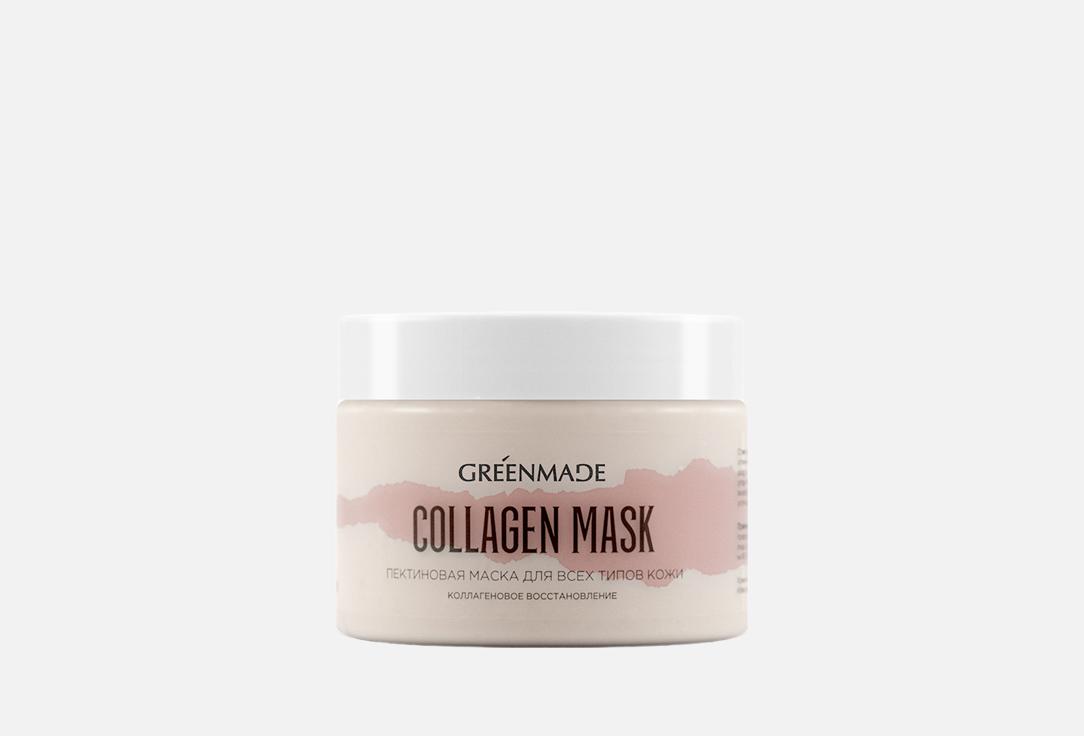 Изображение товара Маска для лица Greenmade Pectin Collagen