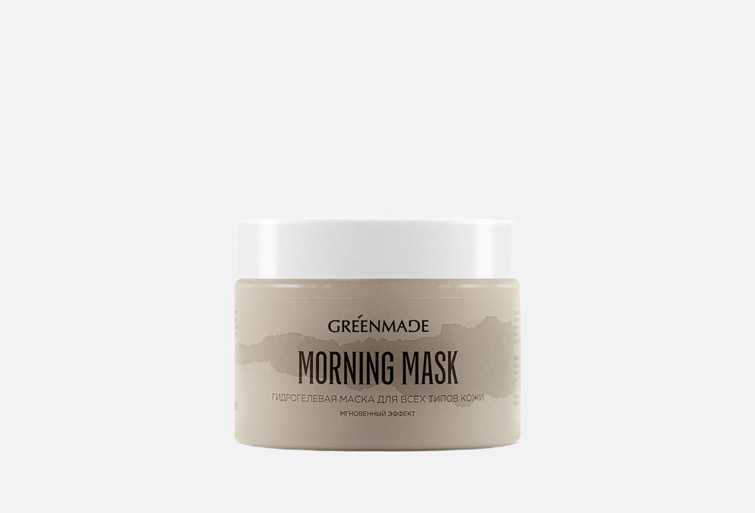 

Маска для лица GREENMADE, MORNING MASK 150 мл