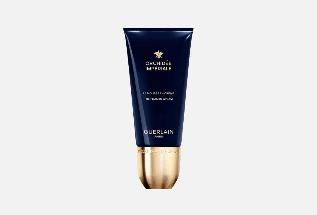 Изображение товара Очищающий крем-мусс для лица Guerlain ORCHIDEE IMPERIALE