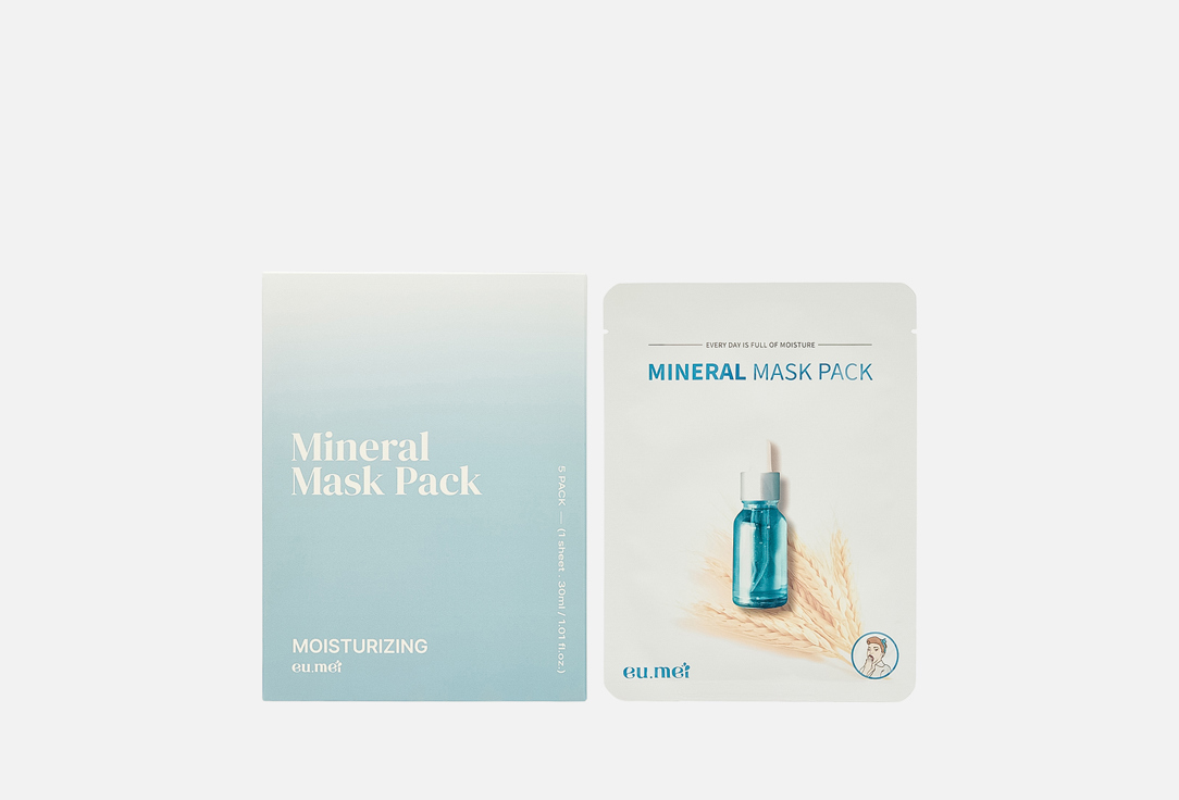 Изображение товара Набор масок для лица EU.MEI Mineral