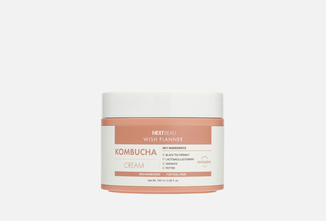 Изображение товара Крем для лица NEXTBEAU Kombucha