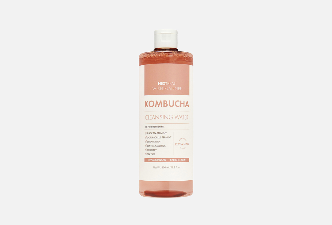 Мицеллярная вода для лица NEXTBEAU Kombucha 500 мл