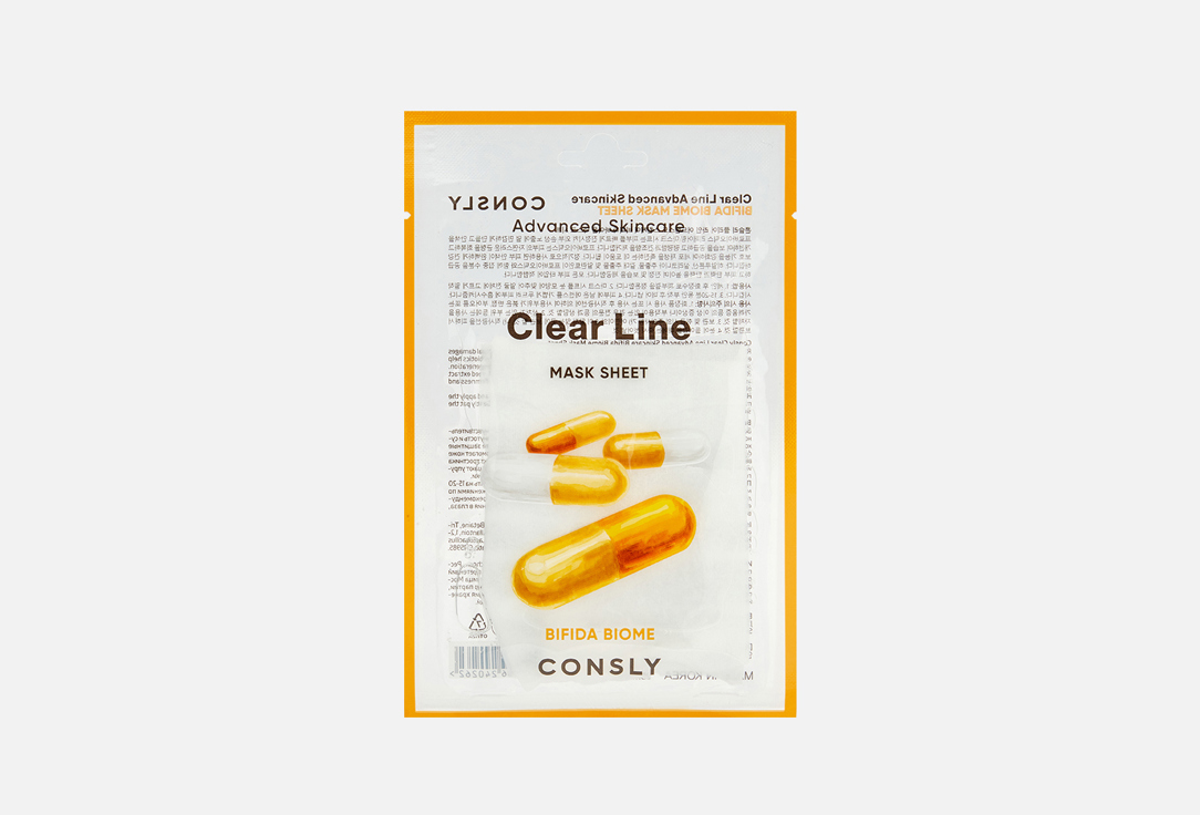 Изображение товара Тканевая маска для лица CONSLY BiFida Biome 25 мл увлажнение и восстановление