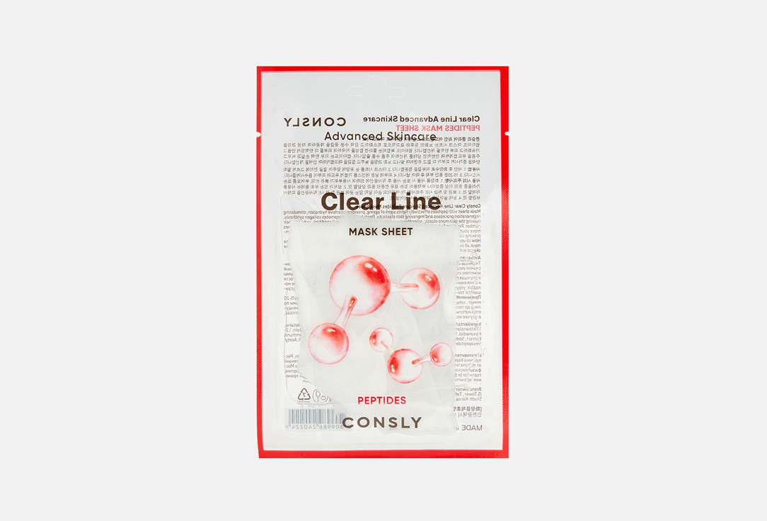 

Тканевая маска для лица CONSLY, Peptides 25 мл