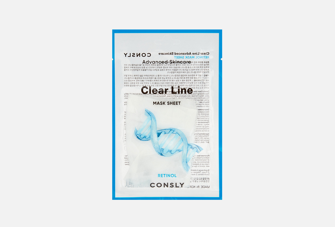 Тканевая маска для лица CONSLY Retinol 25 мл