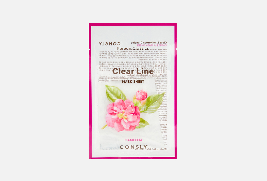Изображение товара Тканевая маска для лица CONSLY Classics Camellia