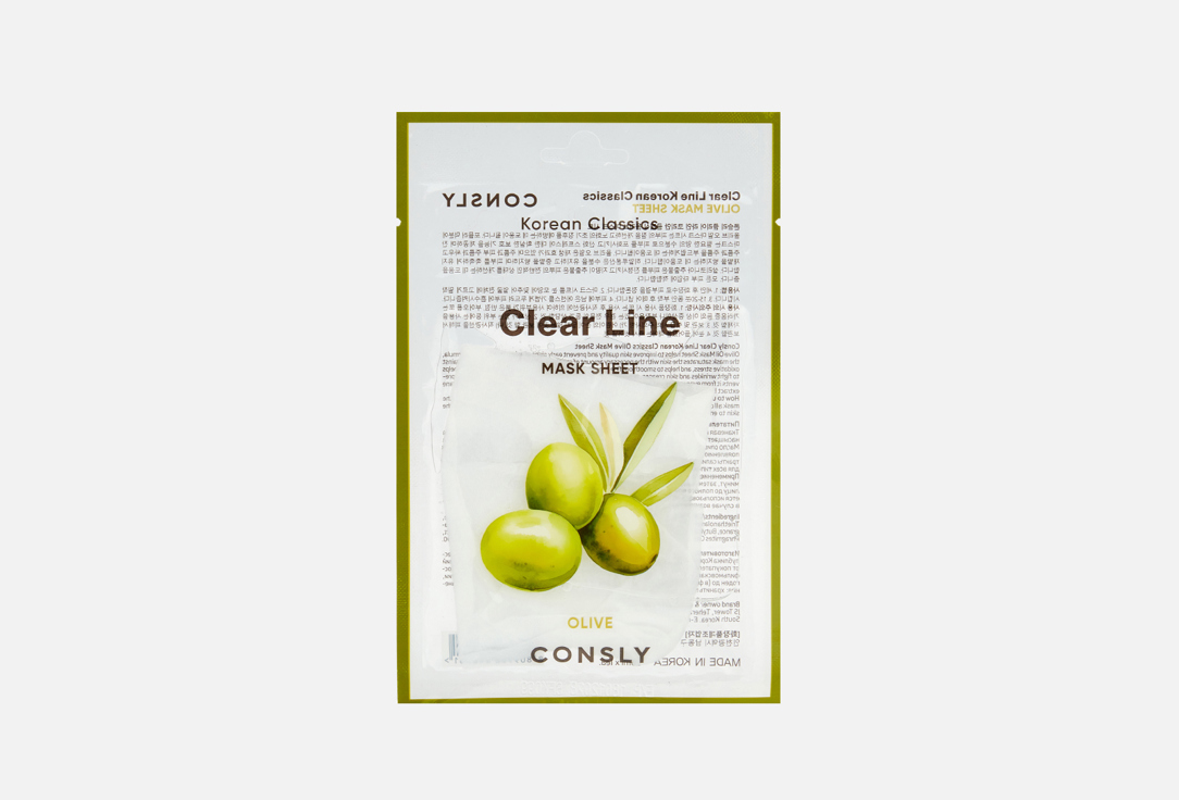 

Тканевая маска для лица CONSLY, Classics Olive 25 мл