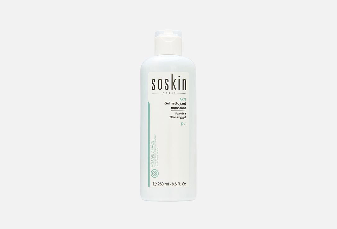 Очищающий гель для лица SOSKIN Cleansing Foaming Gel 250 мл