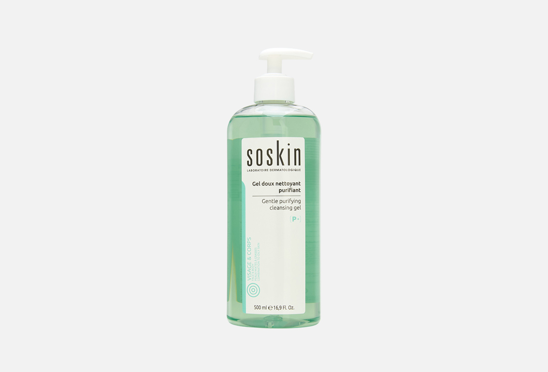 Изображение товара Очищающий гель для лица Soskin Gentle Purifying Cleansing Gel