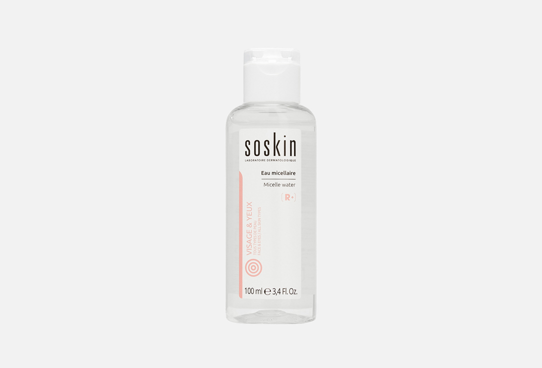 Мицеллярная вода SOSKIN Micelle water 100 мл