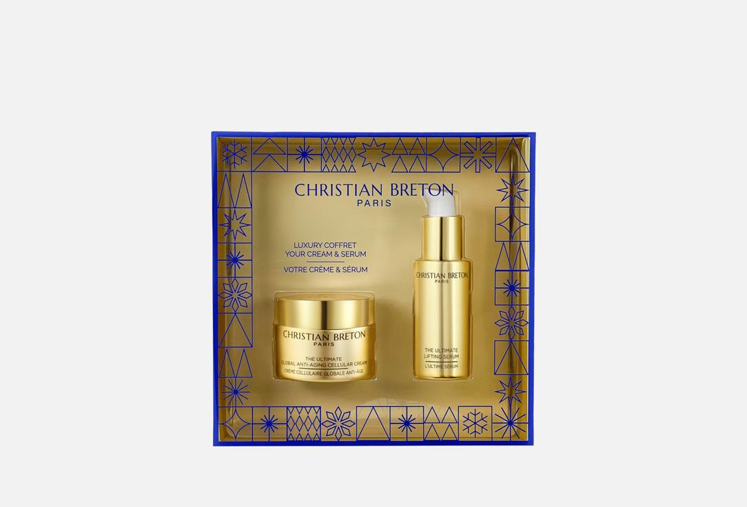 Изображение товара Набор для ухода за кожей лица Christian Breton Luxury grafic blue gift set