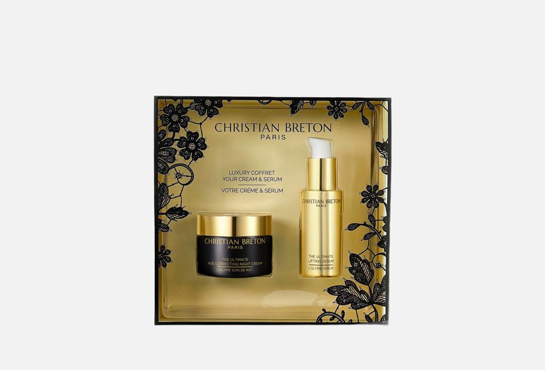 Изображение товара Набор для ухода за кожей лица Christian Breton Luxury black lace gift set