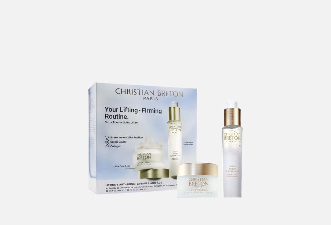 Изображение товара Набор для ухода за кожей лица Christian Breton Your lifting firming routine
