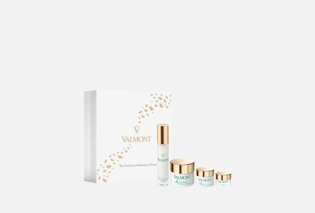 

Набор для ухода за кожей лица VALMONT, Увлажнение 4 шт