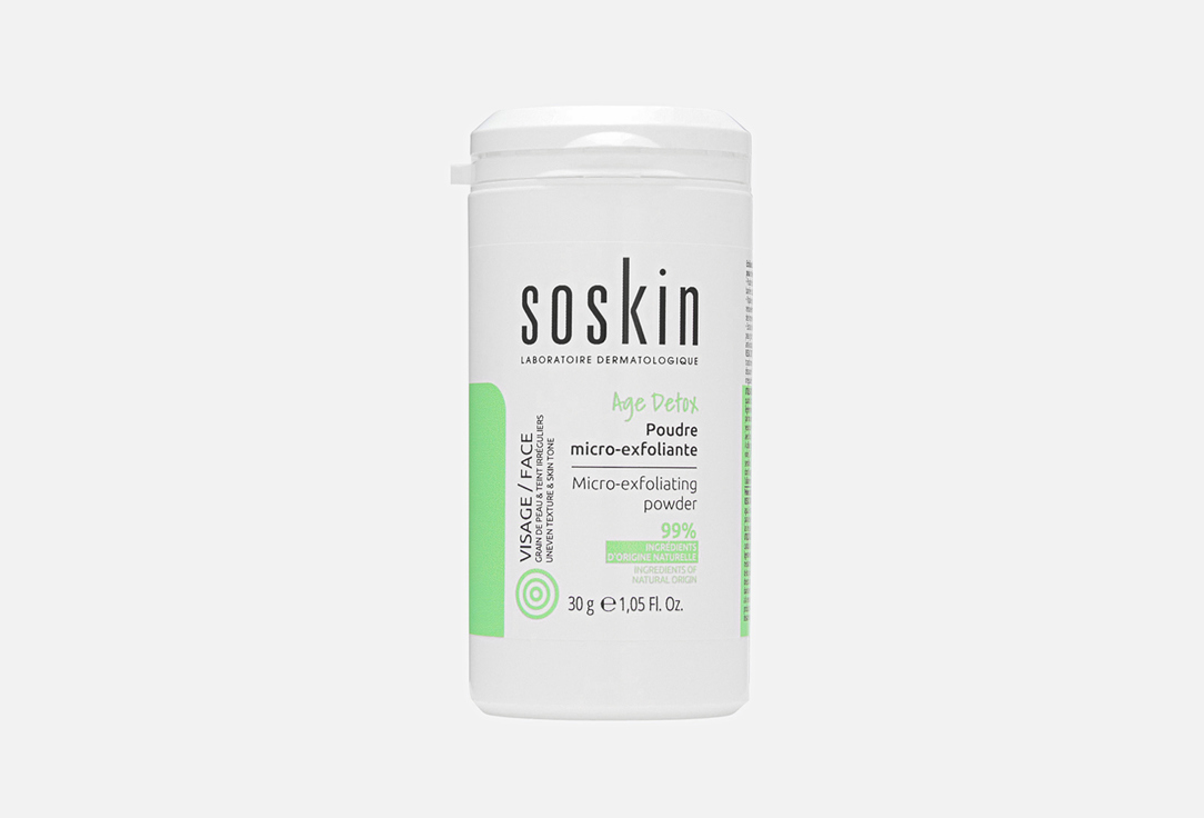 

Пудра для лица SOSKIN, Micro-exfoliating powder 30 г