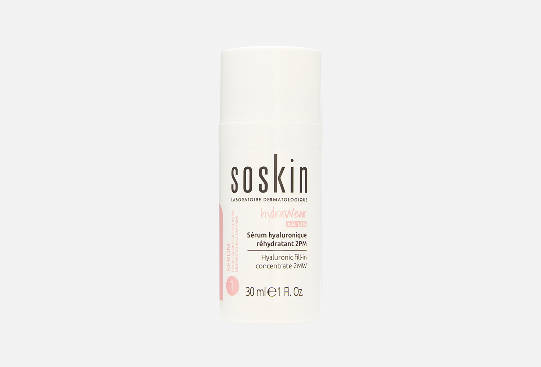 Изображение товара Сыворотка для лица Soskin Hyaluronic fill-in concentrate 2MW