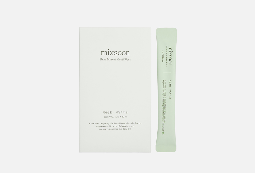 

Ополаскиватель для полости рта в стиках MIXSOON, Shine Muscat Scent 10 шт