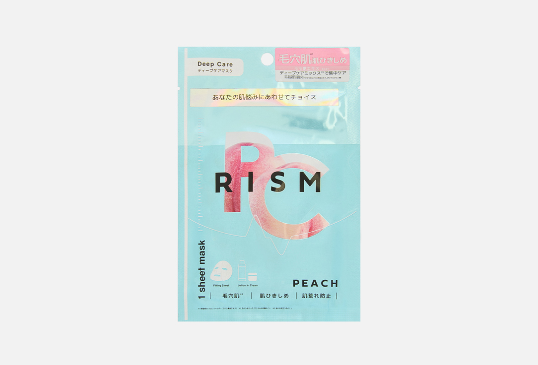 Изображение товара Маска тканевая для лица RISM Deep Care Mask Peach уход за кожей