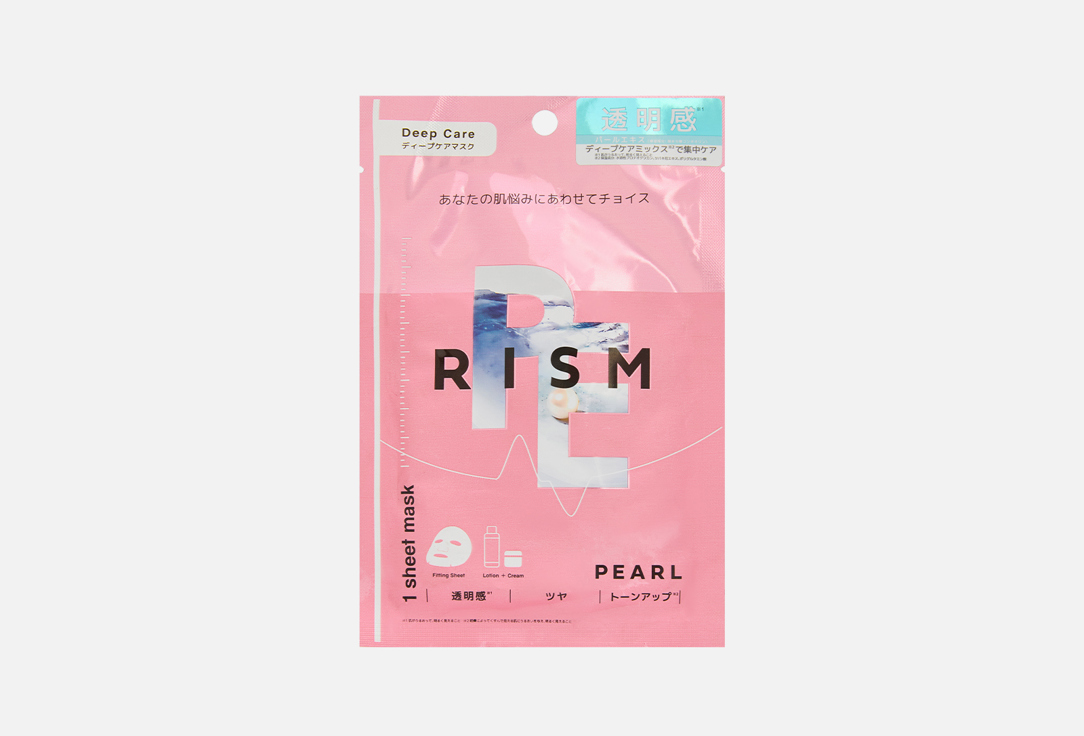 Изображение товара Маска тканевая для лица RISM Deep Care Mask Pearl для увлажнения и тонизирования