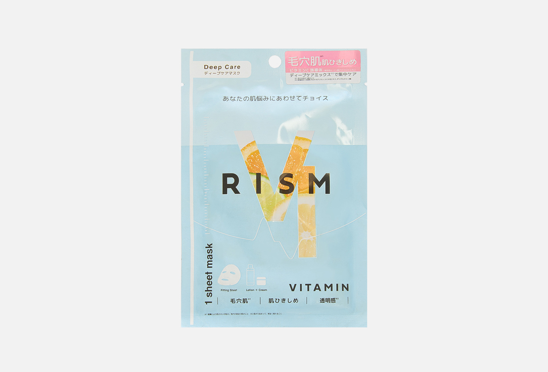 Изображение товара Маска тканевая для лица RISM Deep Care Mask Vitamin уход за кожей лица