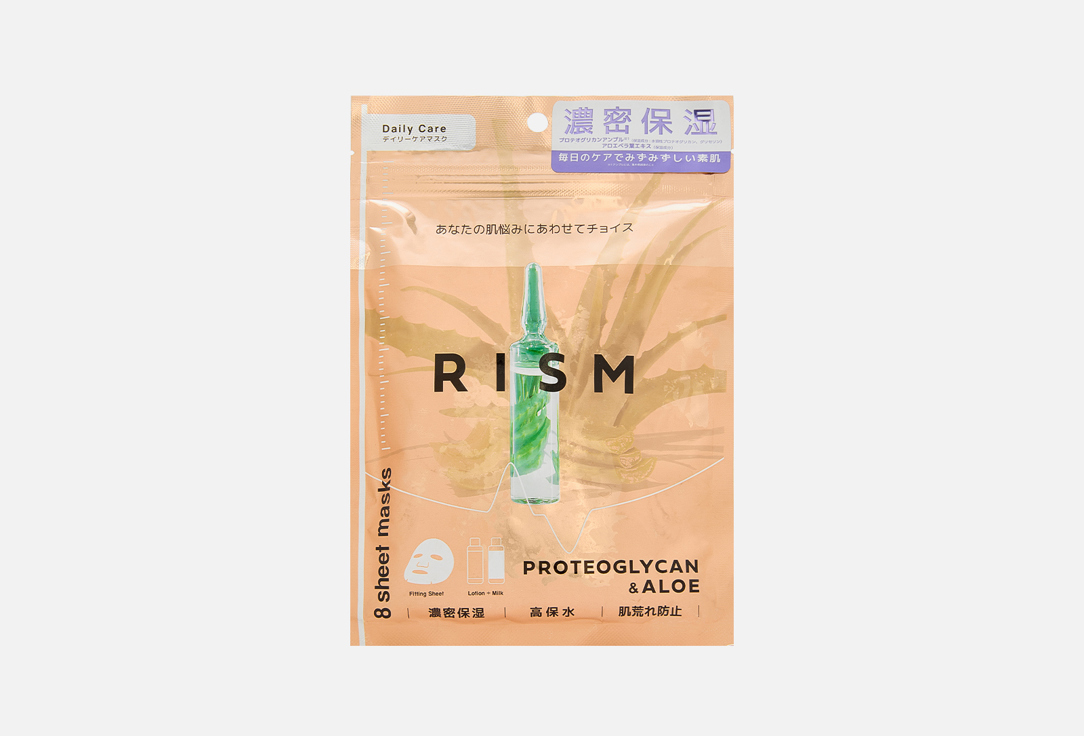 Изображение товара Набор тканевых масок для лица RISM Dairy Care Mask Proteoglycan & Aloe