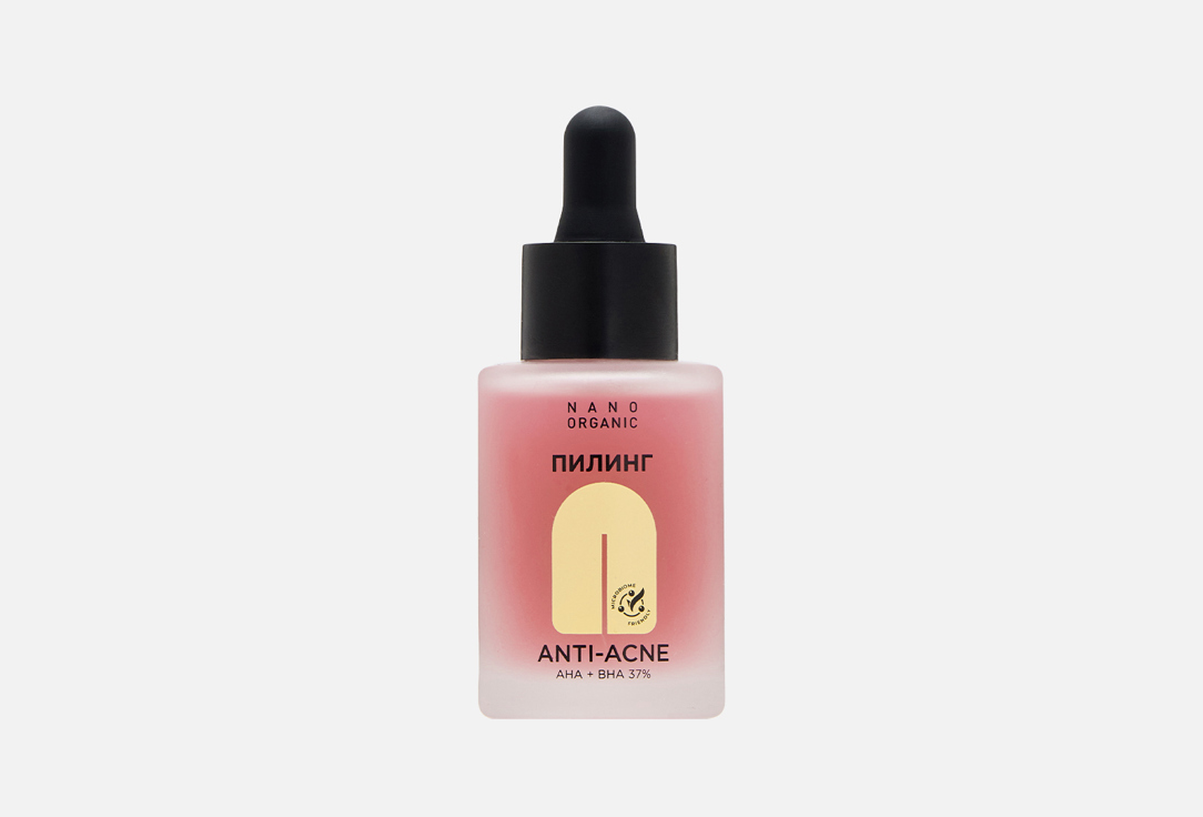 Пилинг для лица NANO ORGANIC Anti-Acne peeling 30 мл